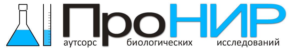 ПроНИР лого